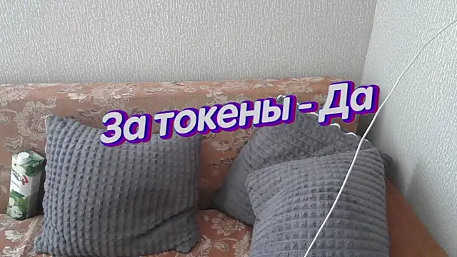 Snapshot of johnny_positive chatting on 6, 3, 2025 johnny positive online show from 6, 3, 2025