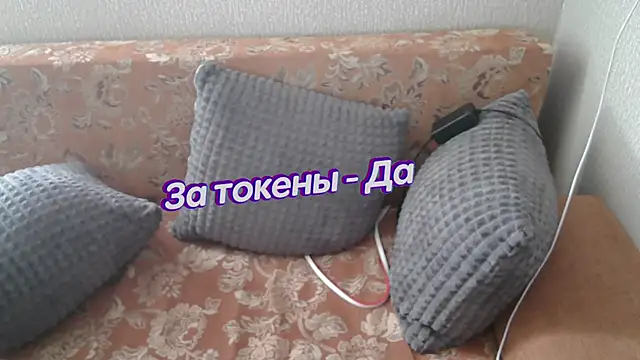 Snapshot of johnny_positive chatting on 8, 3, 2025 johnny positive online show from 8, 3, 2025