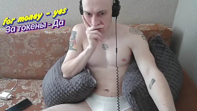 Snapshot of johnny_positive chatting on 9, 3, 2025 johnny positive online show from 9, 3, 2025