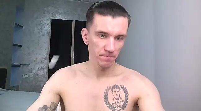 NathanNate0410 online show from 29, 1, 2025