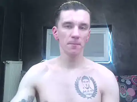 NathanNate0410 online show from 17, 3, 2025