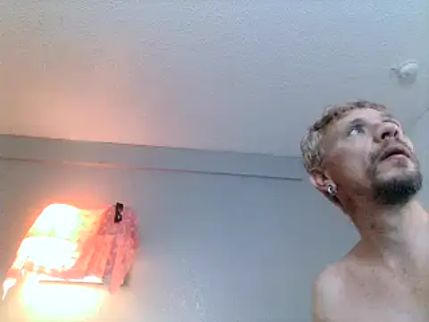 Snapshot of AQuickPhyx chatting on 16, 2, 2025 AQuickPhyx online show from 16, 2, 2025