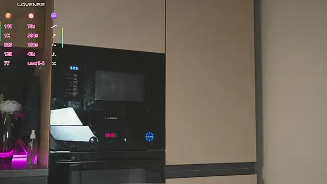 Snapshot of milasmiu chatting on 15, 3, 2025 milasmiu online show from 15, 3, 2025