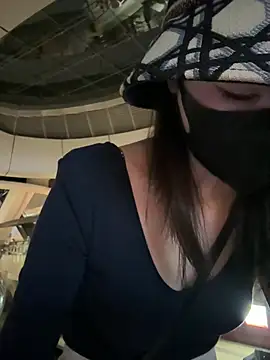 Snapshot of anan2025 chatting on 19, 1, 2025 anan2025 online show from 19, 1, 2025