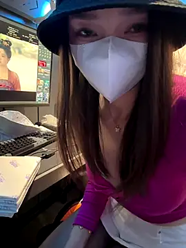 Snapshot of anan2025 chatting on 20, 11, 2025 anan2025 online show from 20, 11, 2025