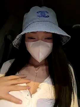 Snapshot of anan2025 chatting on 30, 11, 2025 anan2025 online show from 30, 11, 2025