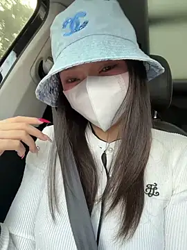 Snapshot of anan2025 chatting on 5, 12, 2025 anan2025 online show from 5, 12, 2025