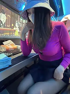 Snapshot of anan2025 chatting on 18, 12, 2025 anan2025 online show from 18, 12, 2025