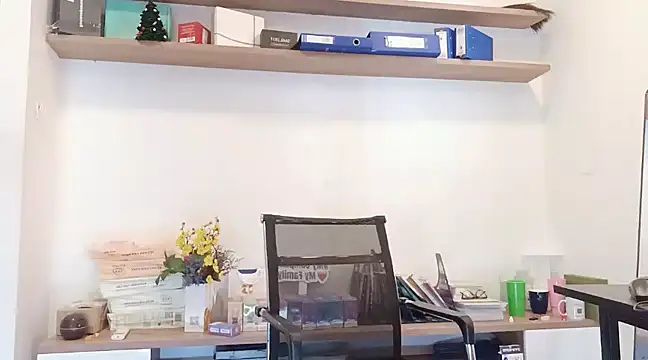 Lush-Office online show from 23, 2, 2025