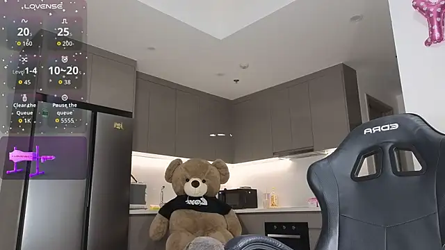 Snapshot of asianqueeny chatting on 25, 10, 2025 asianqueeny online show from 25, 10, 2025