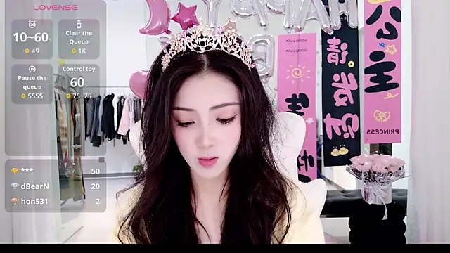 miaomiao-777 online show from 29, 11, 2025