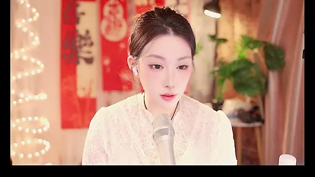 Dou-Dou-er online show from 12, 2, 2025