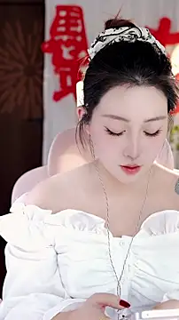 Dou-Dou-er online show from 6, 1, 2026