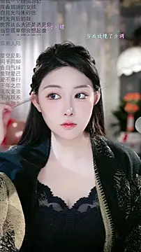 Dou-Dou-er online show from 10, 2, 2026