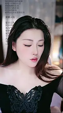 Dou-Dou-er online show from 31, 3, 2026