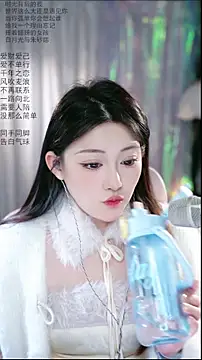 Dou-Dou-er online show from 9, 4, 2026