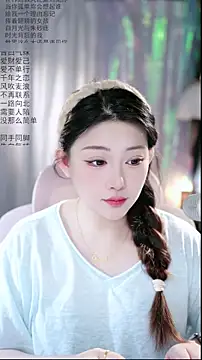 Dou-Dou-er online show from 10, 4, 2026