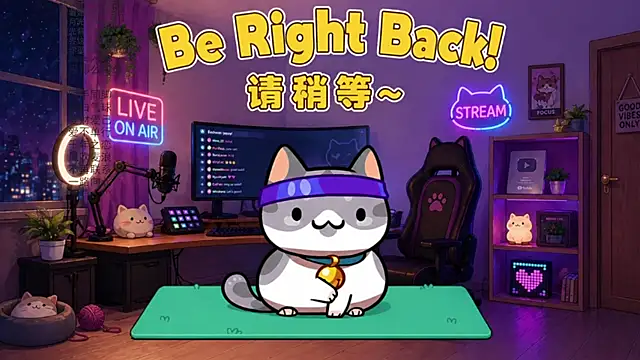 Dou-Dou-er online show from 24, 5, 2026