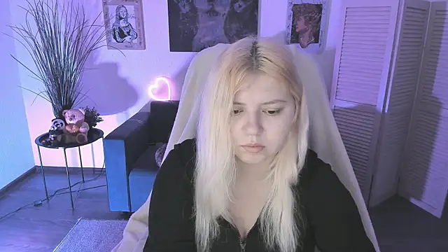 Snapshot of DiaAngell chatting on 29, 11, 2025 DiaAngell online show from 29, 11, 2025