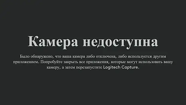 Snapshot of HeartyHeart chatting on 7, 3, 2025 HeartyHeart online show from 7, 3, 2025