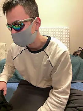 Snapshot of ki--kun chatting on 16, 1, 2026 ki--kun online show from 16, 1, 2026