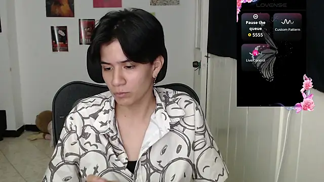 Snapshot of Dha_lia0 chatting on 5, 12, 2025 Dha lia0 online show from 5, 12, 2025