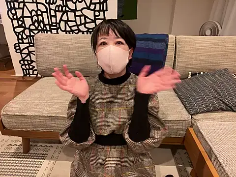 Snapshot of daako_oO chatting on 8, 2, 2025 daako oO online show from 8, 2, 2025