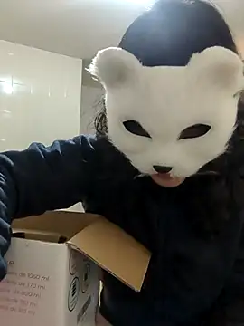 Snapshot of GinnyDelice chatting on 25, 1, 2025 GinnyDelice online show from 25, 1, 2025