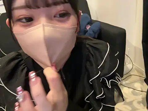 shina mo n ch online show from 20, 3, 2025