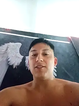 Snapshot of LuisMex1998 chatting on 23, 12, 2025 LuisMex1998 online show from 23, 12, 2025