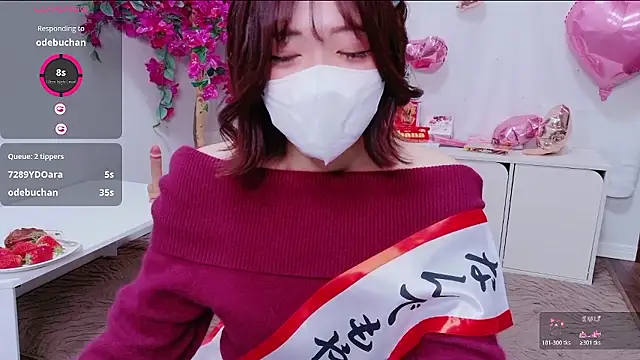 Snapshot of NA-KAREN-V8 chatting on 11, 2, 2026 NA-KAREN-V8 online show from 11, 2, 2026