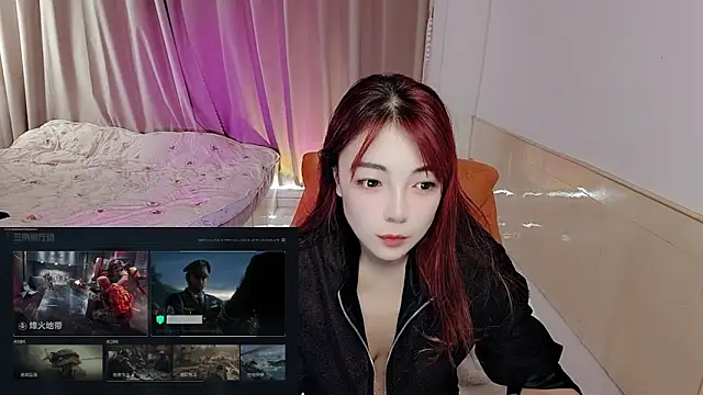 Song 99 online show from 5, 11, 2025