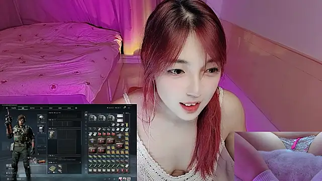 Song 99 online show from 10, 11, 2025