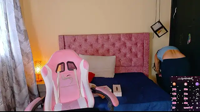 Snapshot of Sofii_cutee chatting on 12, 1, 2026 Sofii cutee online show from 12, 1, 2026