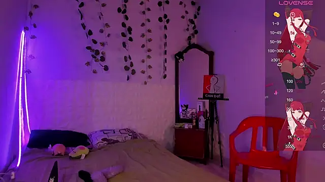 Snapshot of Ludovica6669 chatting on 28, 2, 2025 Ludovica6669 online show from 28, 2, 2025