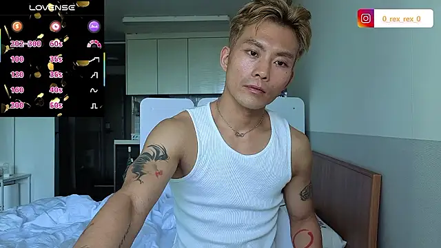 Snapshot of Doh728 chatting on 12, 10, 2025 Doh728 online show from 12, 10, 2025