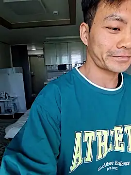 Snapshot of Doh728 chatting on 5, 11, 2025 Doh728 online show from 5, 11, 2025