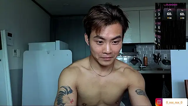 Snapshot of Doh728 chatting on 2, 12, 2025 Doh728 online show from 2, 12, 2025