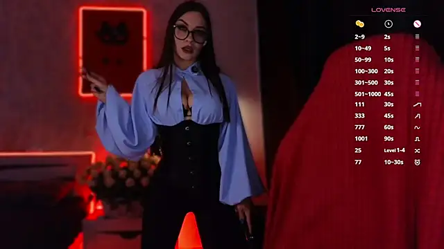 Snapshot of infection_ chatting on 5, 11, 2025 infection online show from 5, 11, 2025