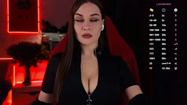 Snapshot of infection_ chatting on 9, 11, 2025 infection online show from 9, 11, 2025