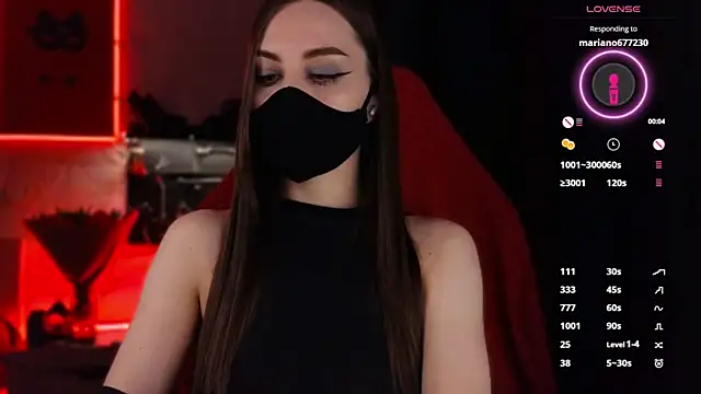 Snapshot of infection_ chatting on 21, 11, 2025 infection online show from 21, 11, 2025