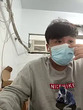 Snapshot of MSP_Doremi chatting on 28, 1, 2025 MSP Doremi online show from 28, 1, 2025