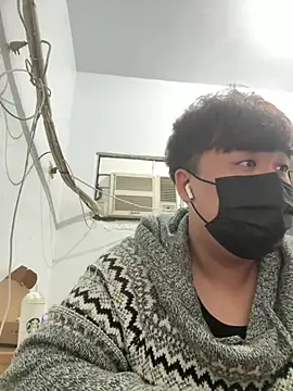 Snapshot of MSP_Doremi chatting on 29, 1, 2025 MSP Doremi online show from 29, 1, 2025