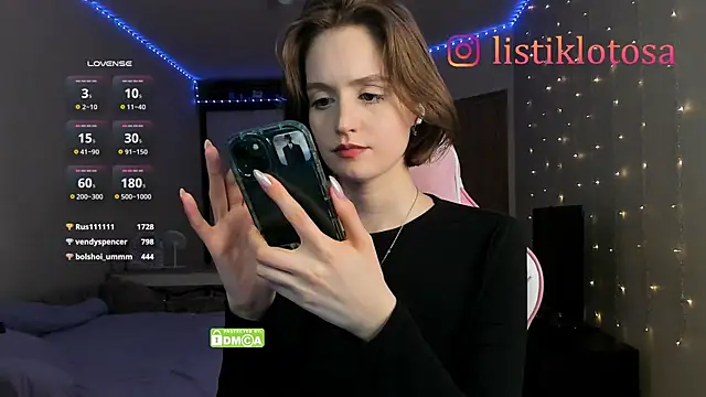 Snapshot of kookome chatting on 26, 2, 2025 kookome online show from 26, 2, 2025