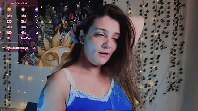 Snapshot of SweetyKatherine chatting on 13, 11, 2025 SweetyKatherine online show from 13, 11, 2025