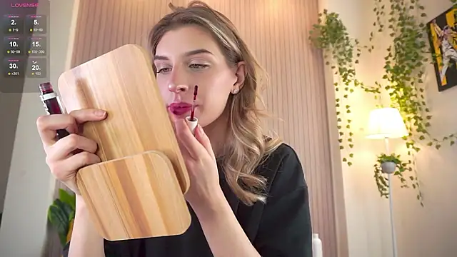 Snapshot of heartseduction chatting on 22, 2, 2026 heartseduction online show from 22, 2, 2026