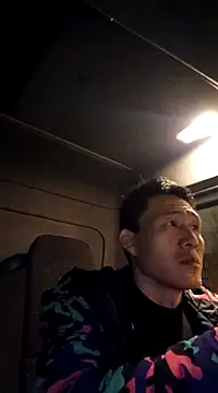 Snapshot of wadmma chatting on 11, 2, 2025 wadmma online show from 11, 2, 2025