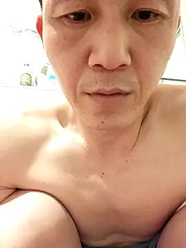 Snapshot of wadmma chatting on 14, 3, 2025 wadmma online show from 14, 3, 2025