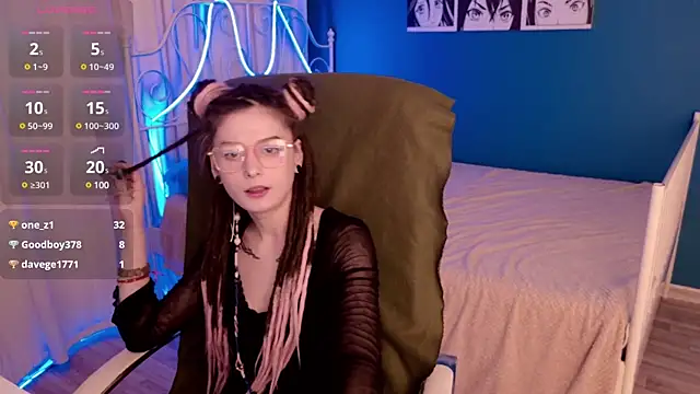 Snapshot of AnTikaMy chatting on 5, 2, 2025 AnTikaMy online show from 5, 2, 2025