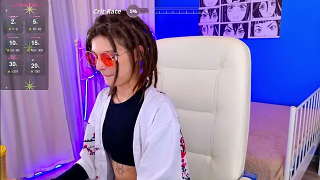 Snapshot of AnTikaMy chatting on 10, 10, 2025 AnTikaMy online show from 10, 10, 2025